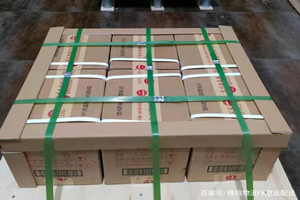 宁远航空托运酒水【机场货运当天